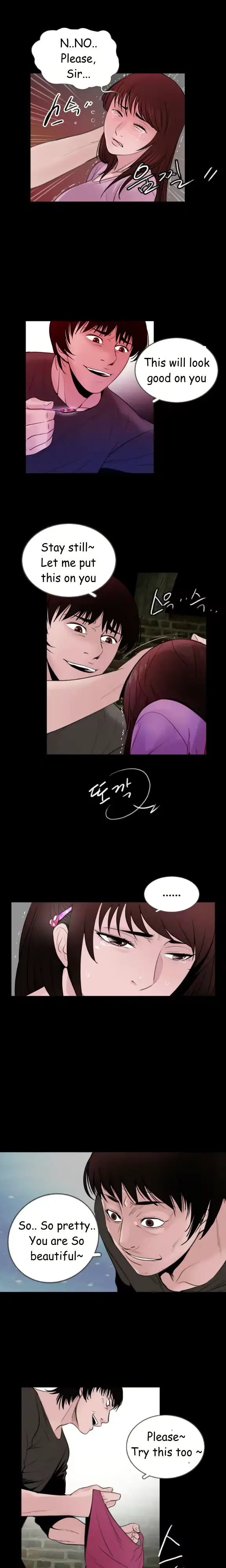 웹툰 이미지 127