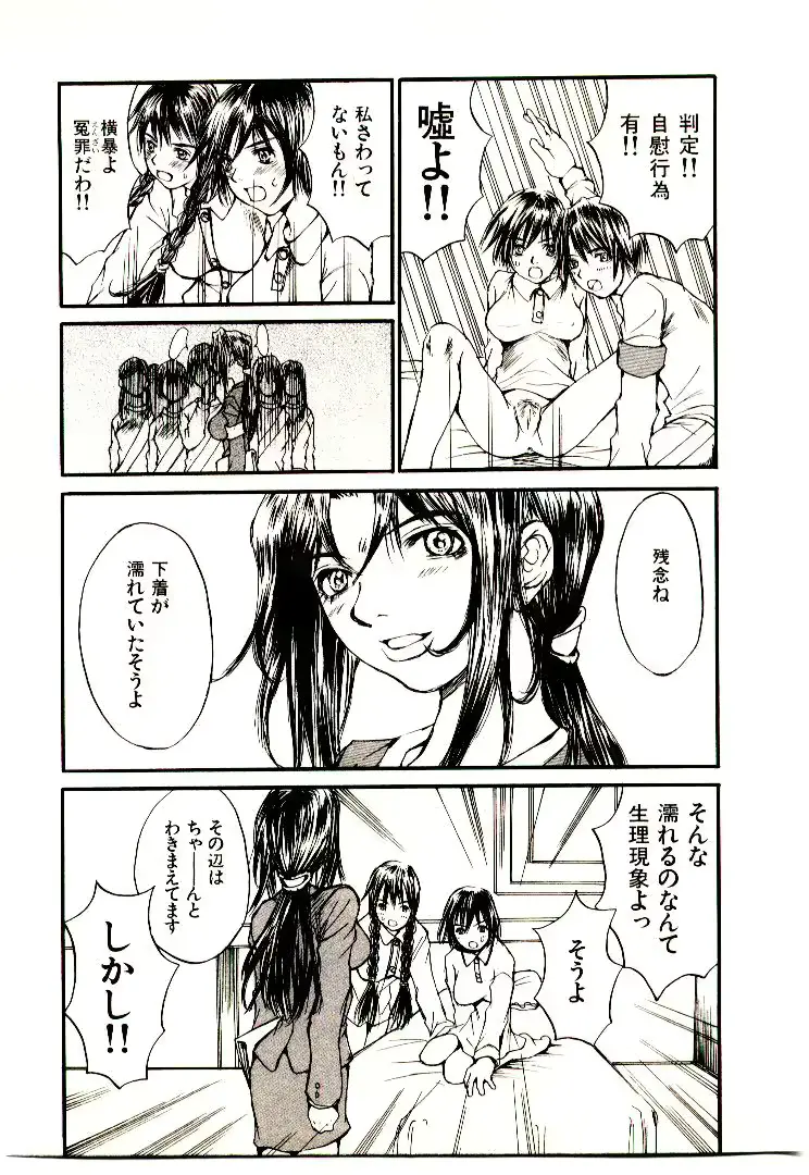 웹툰 이미지 73