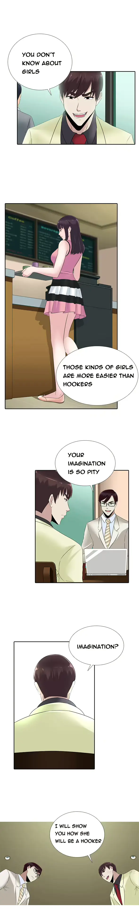 웹툰 이미지 261