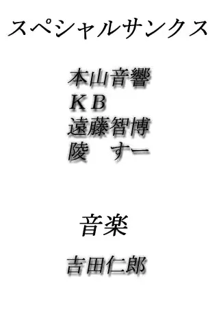 웹툰 이미지 318