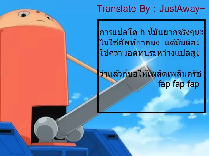 웹툰 이미지 14