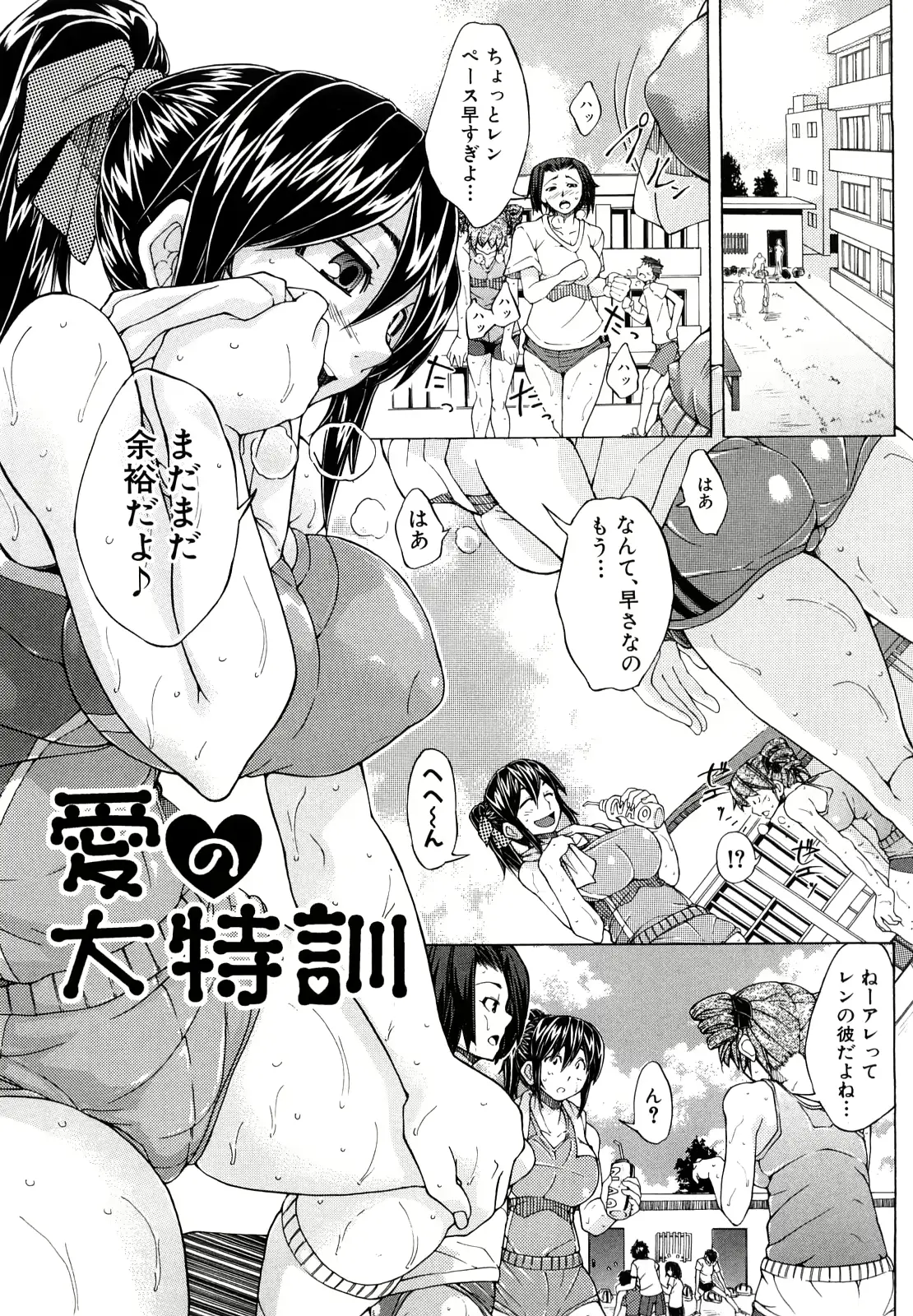 웹툰 이미지 101