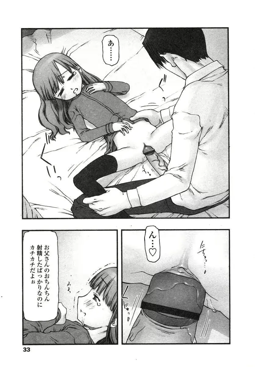 웹툰 이미지 52
