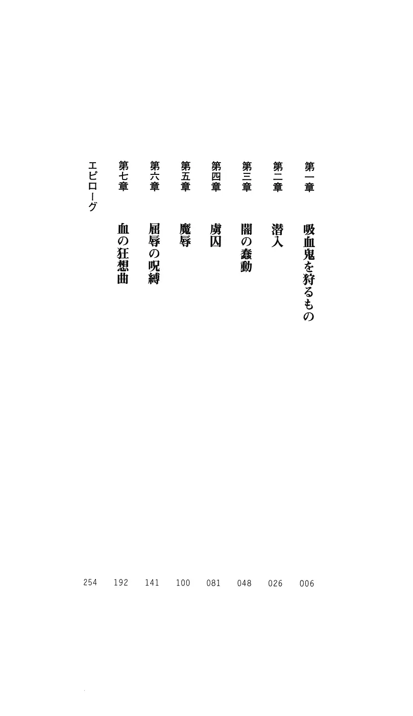 웹툰 이미지 18