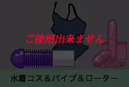 웹툰 이미지 110