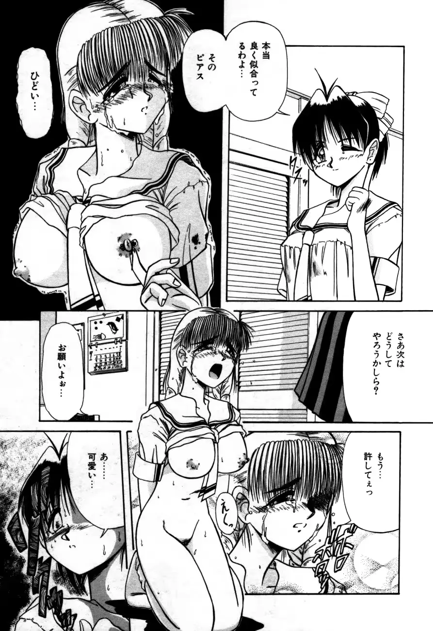 웹툰 이미지 55