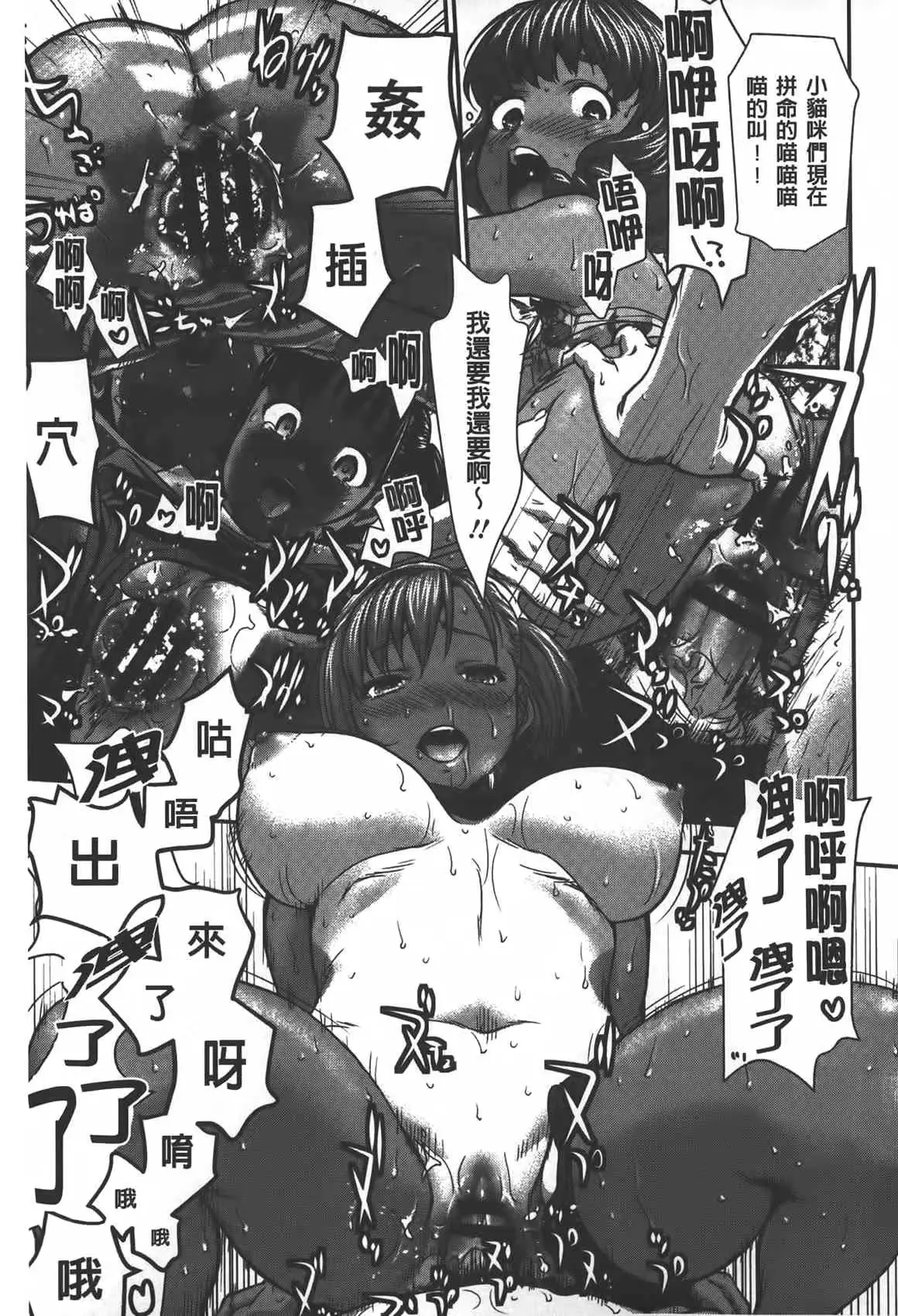 웹툰 이미지 45