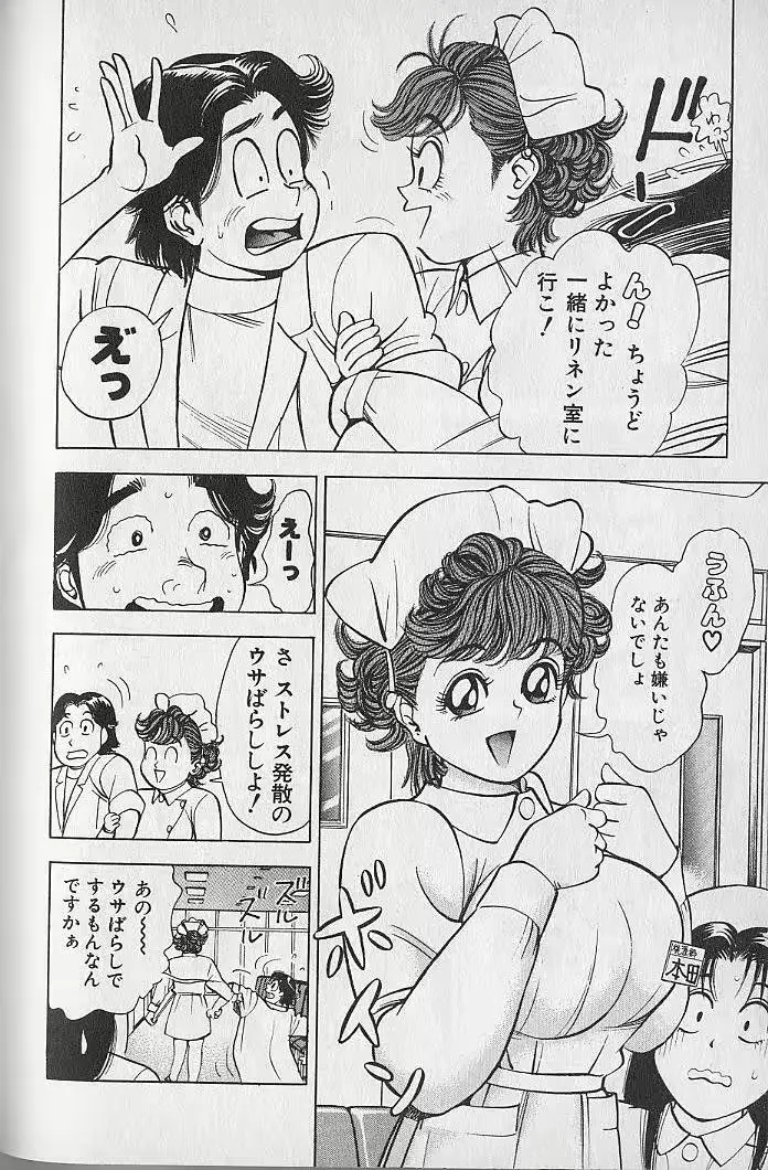 웹툰 이미지 185