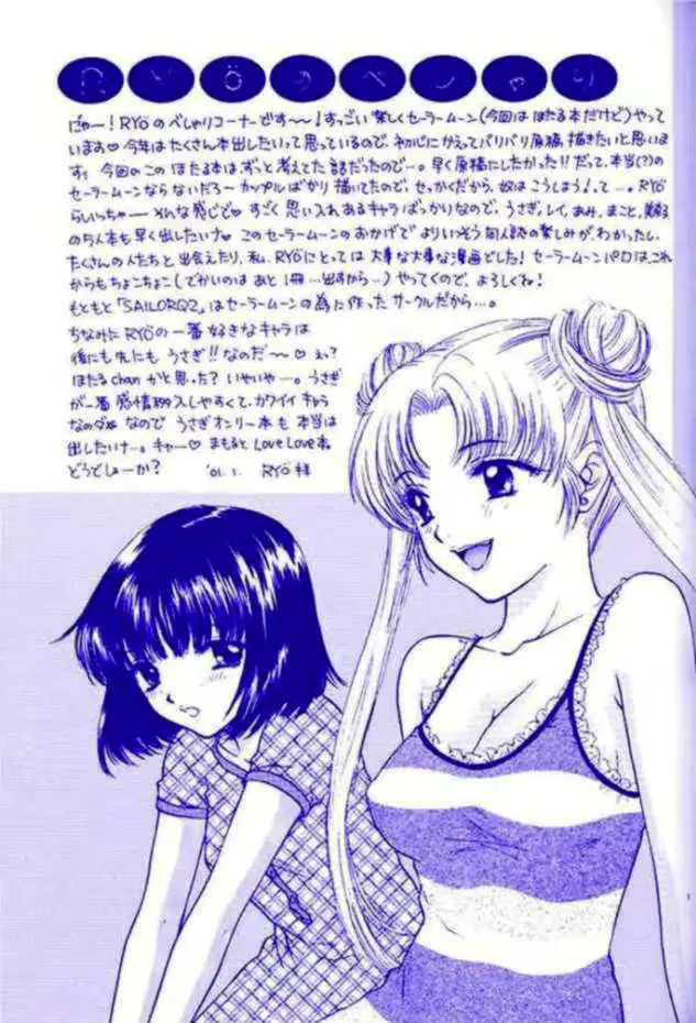 웹툰 이미지 31