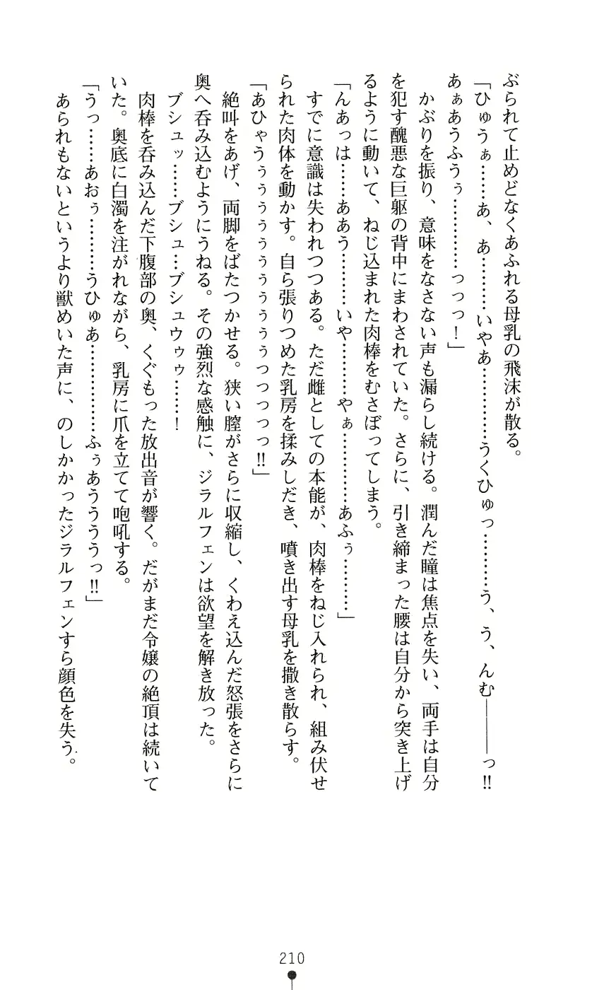 웹툰 이미지 225