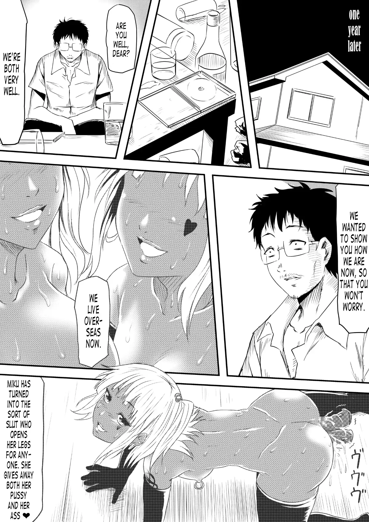 웹툰 이미지 34