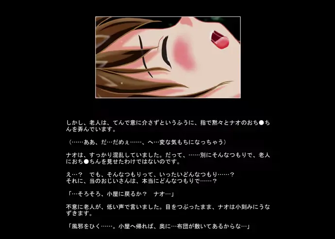 웹툰 이미지 139