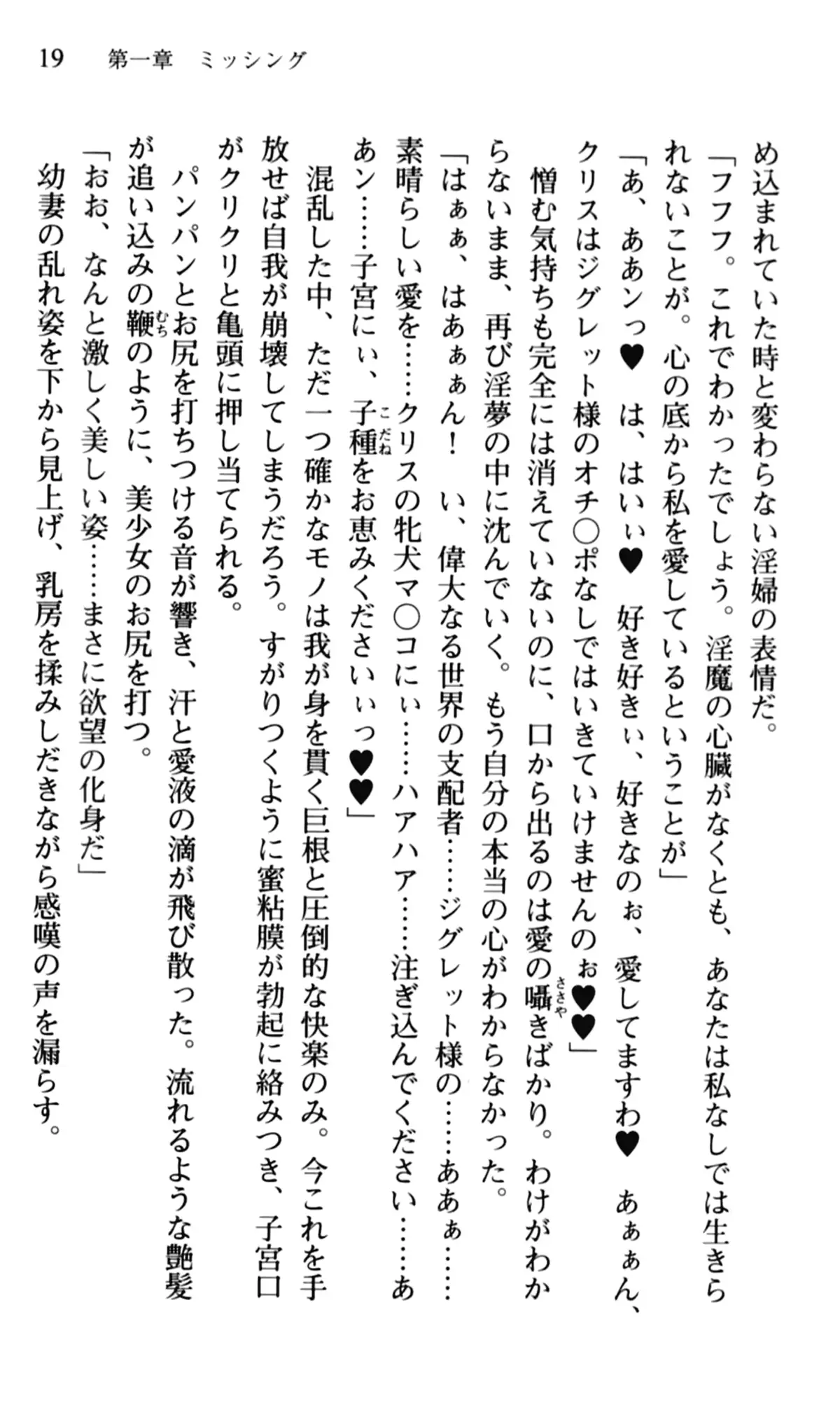 웹툰 이미지 20