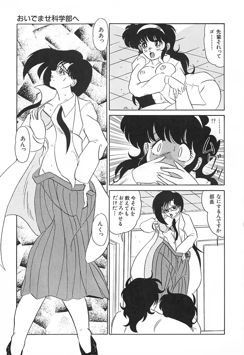 웹툰 이미지 84
