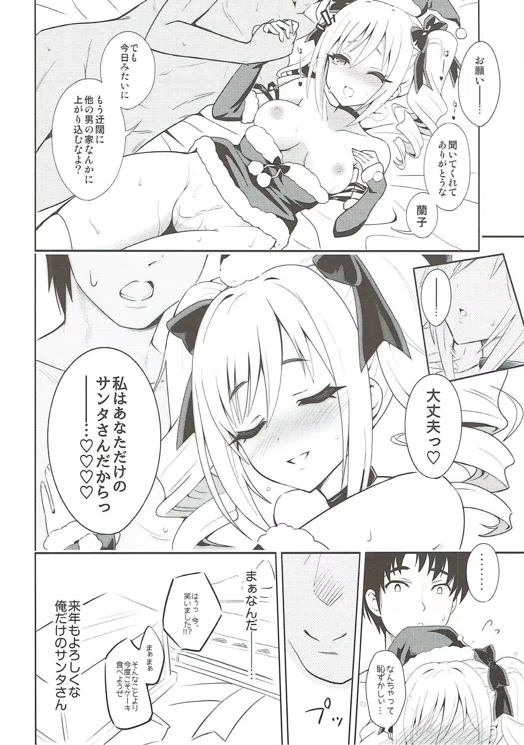 웹툰 이미지 22