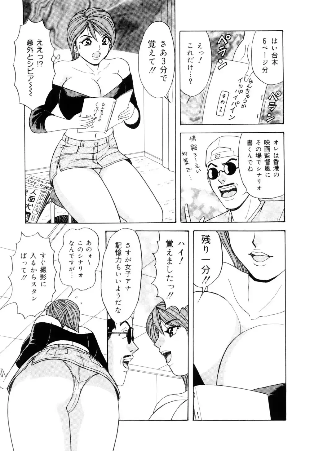 웹툰 이미지 84