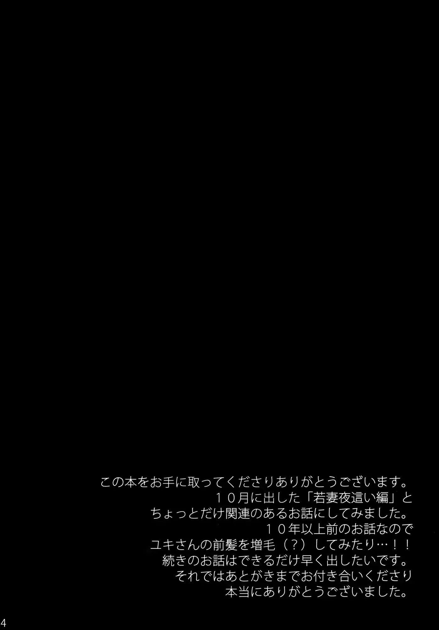 웹툰 이미지 23