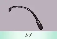 웹툰 이미지 118