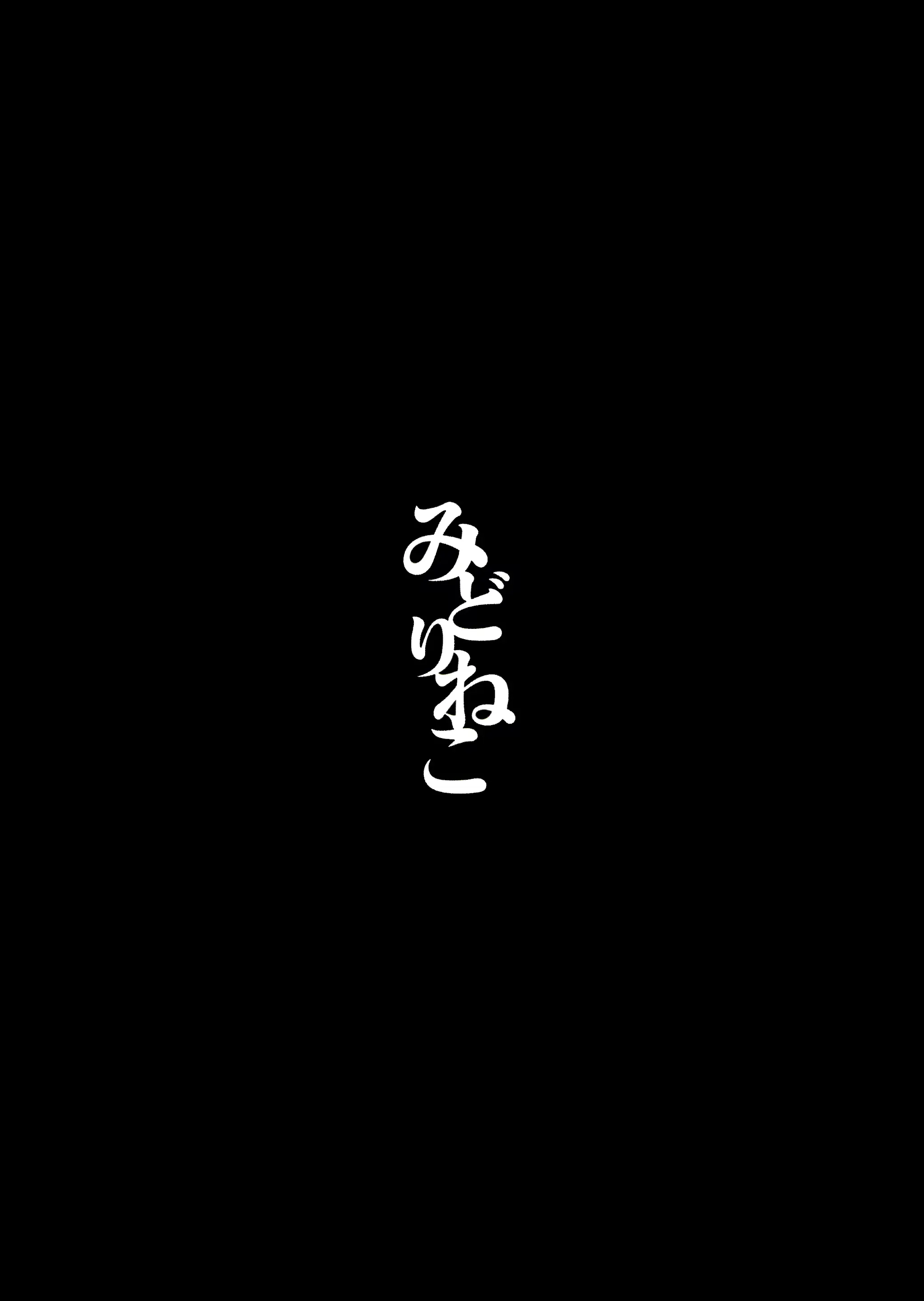 웹툰 이미지 34