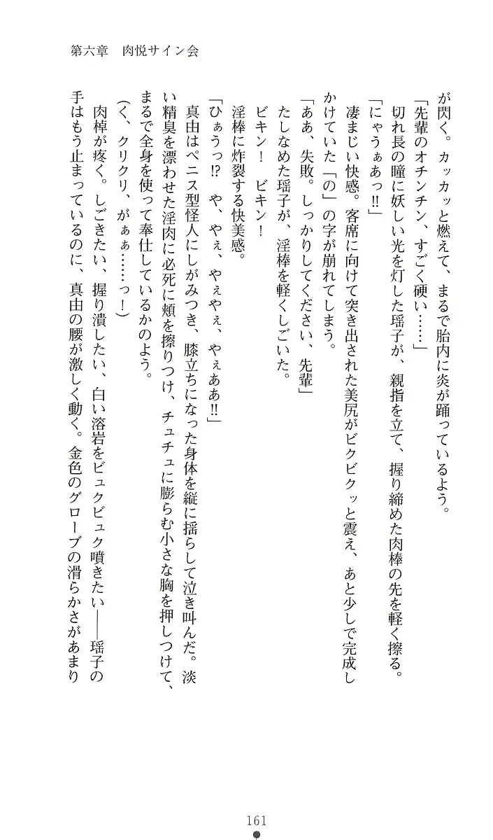 웹툰 이미지 180