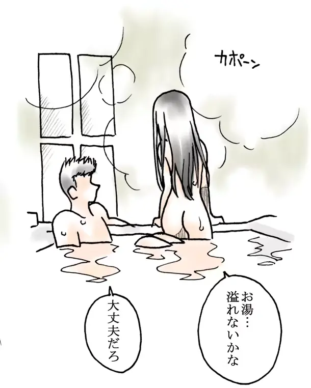 웹툰 이미지 7