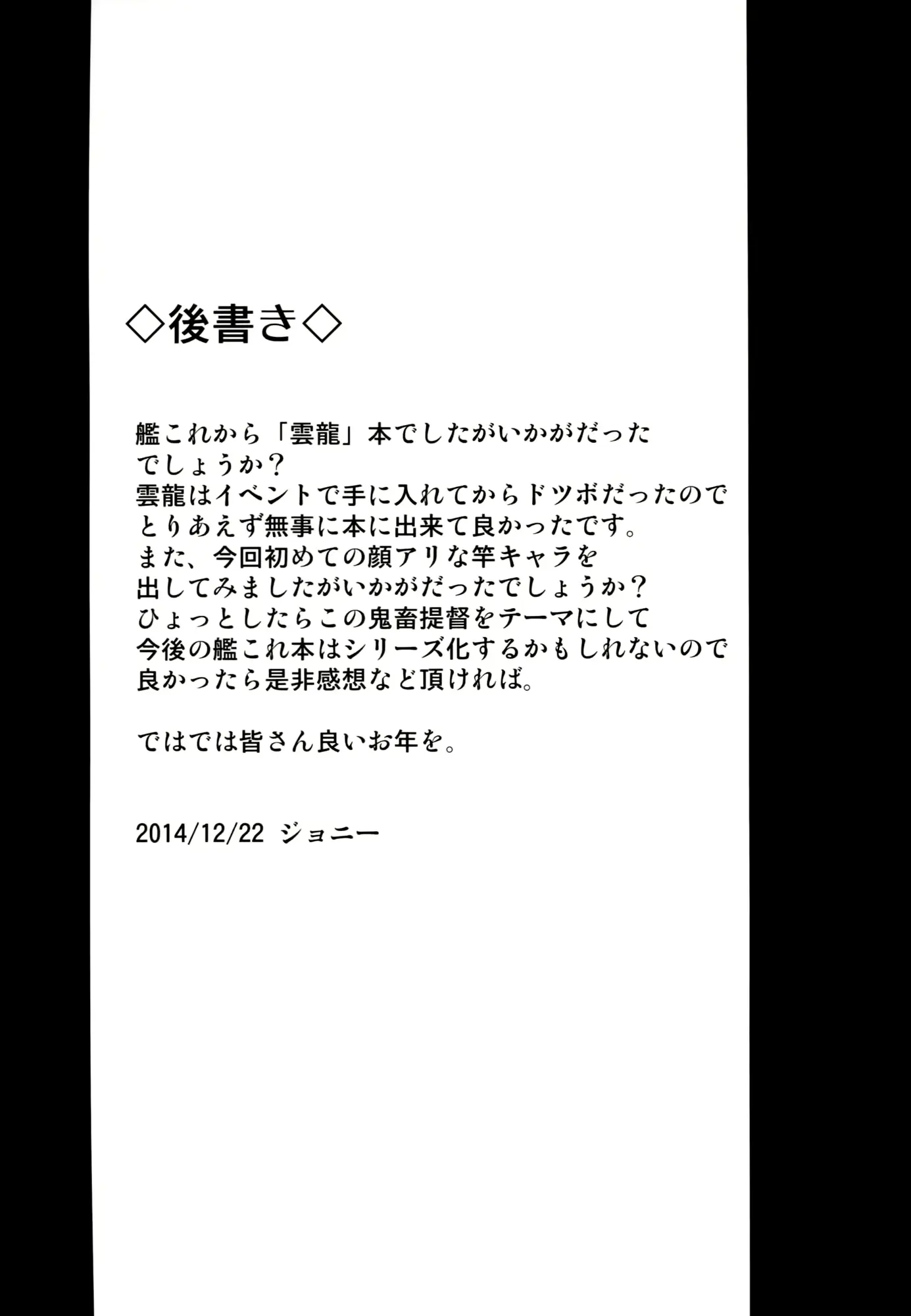 웹툰 이미지 24