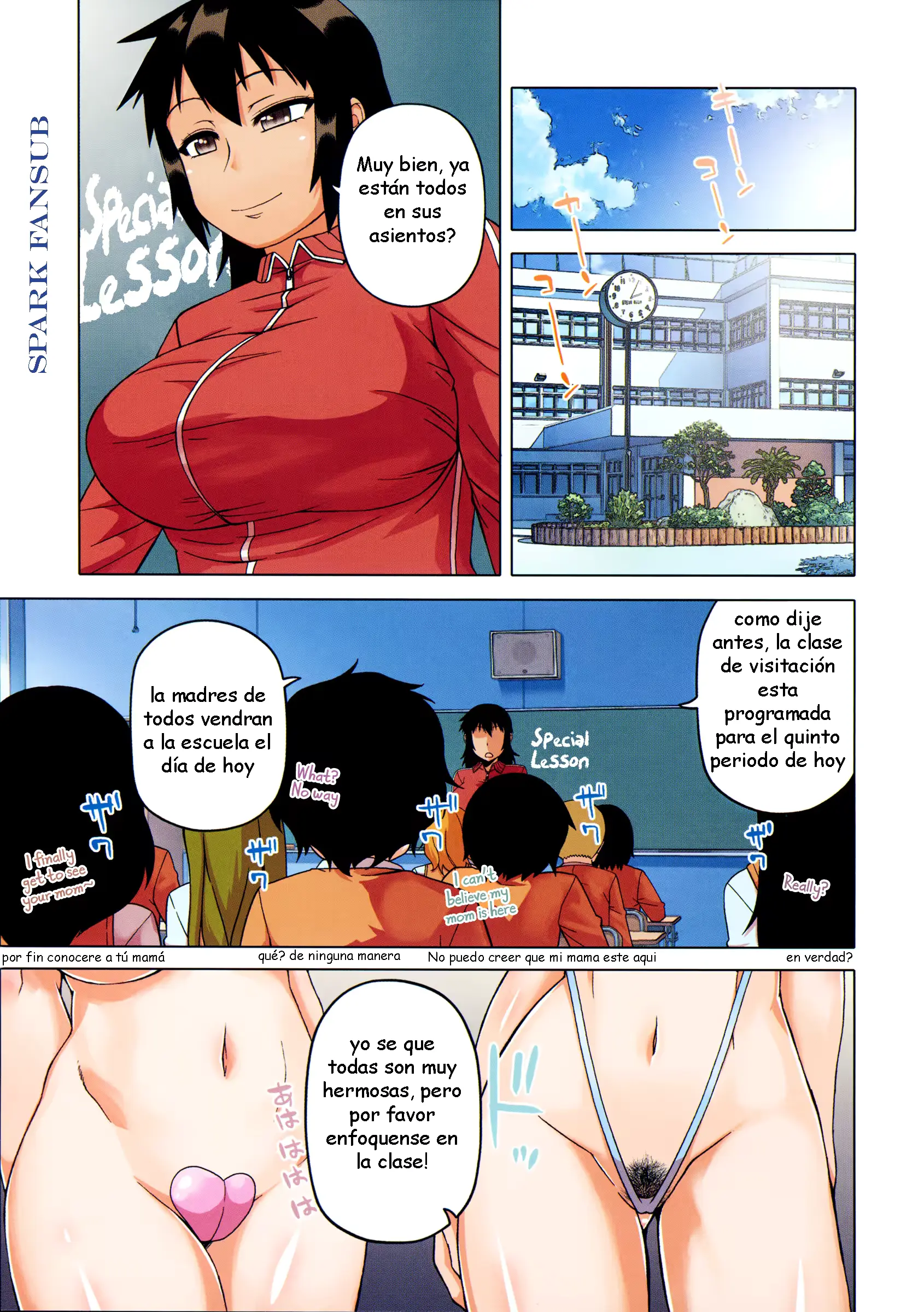 웹툰 이미지 0