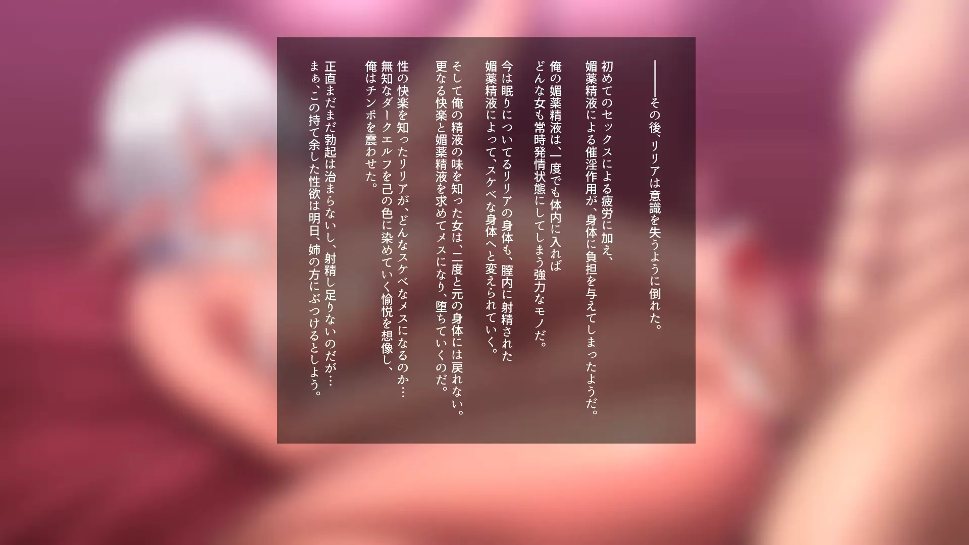 웹툰 이미지 22