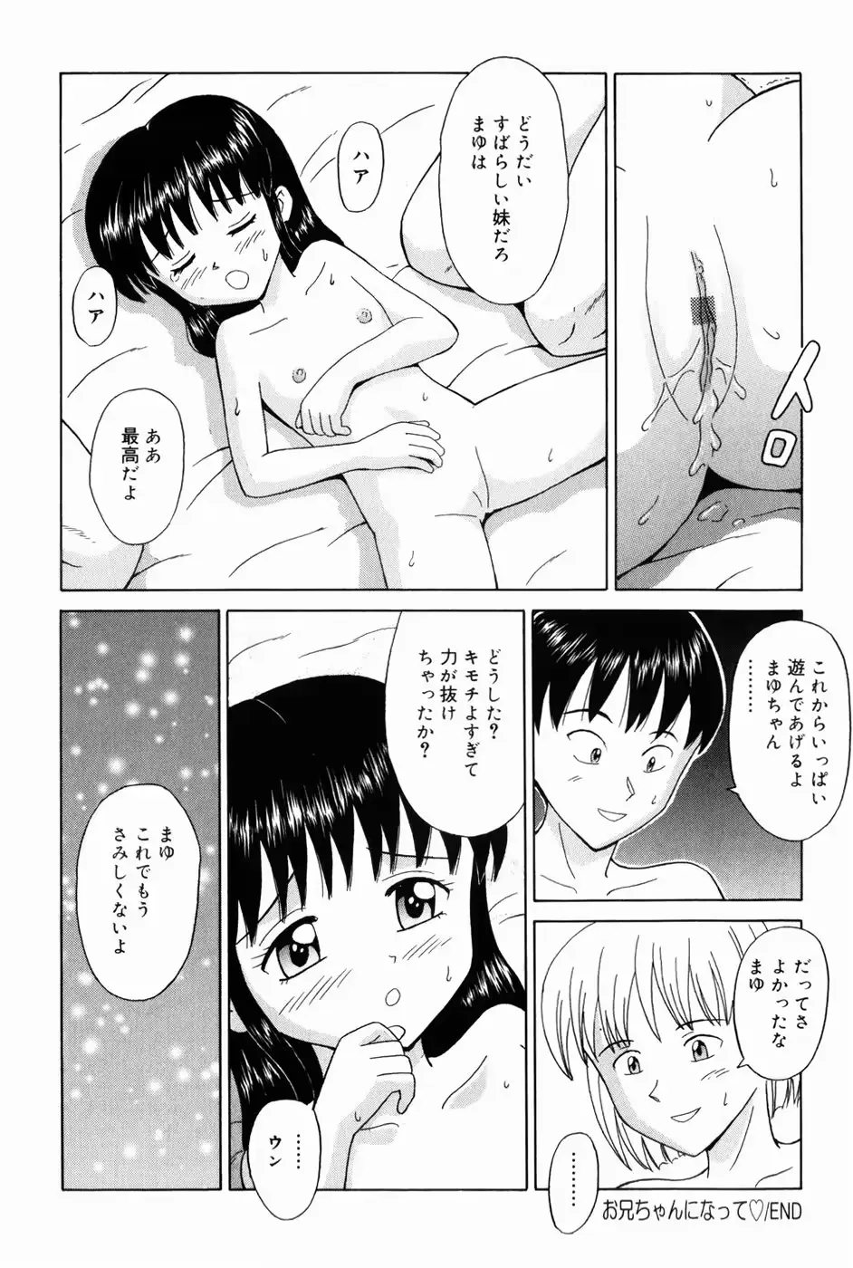 웹툰 이미지 53