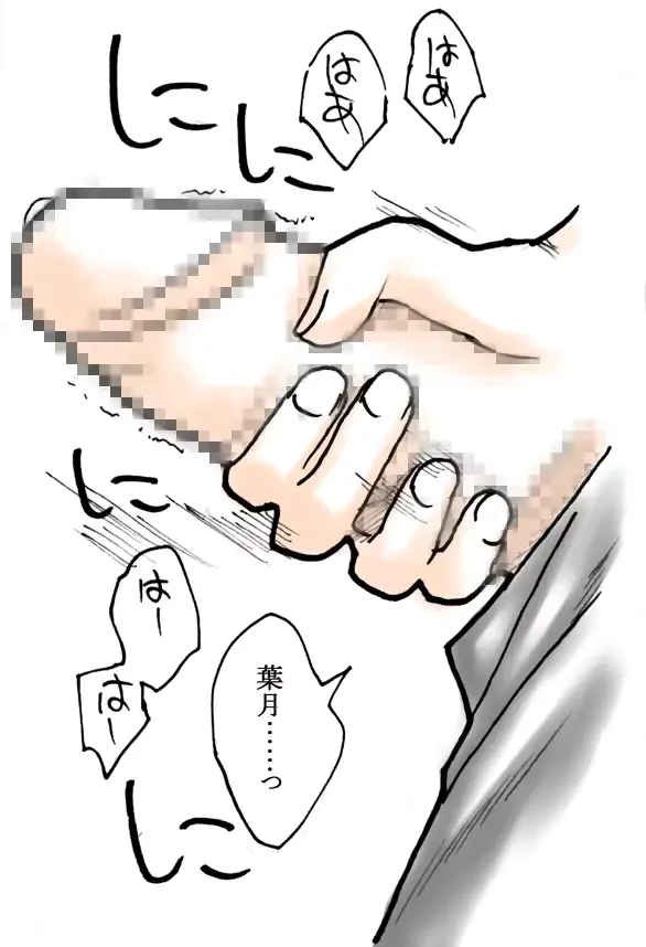 웹툰 이미지 47