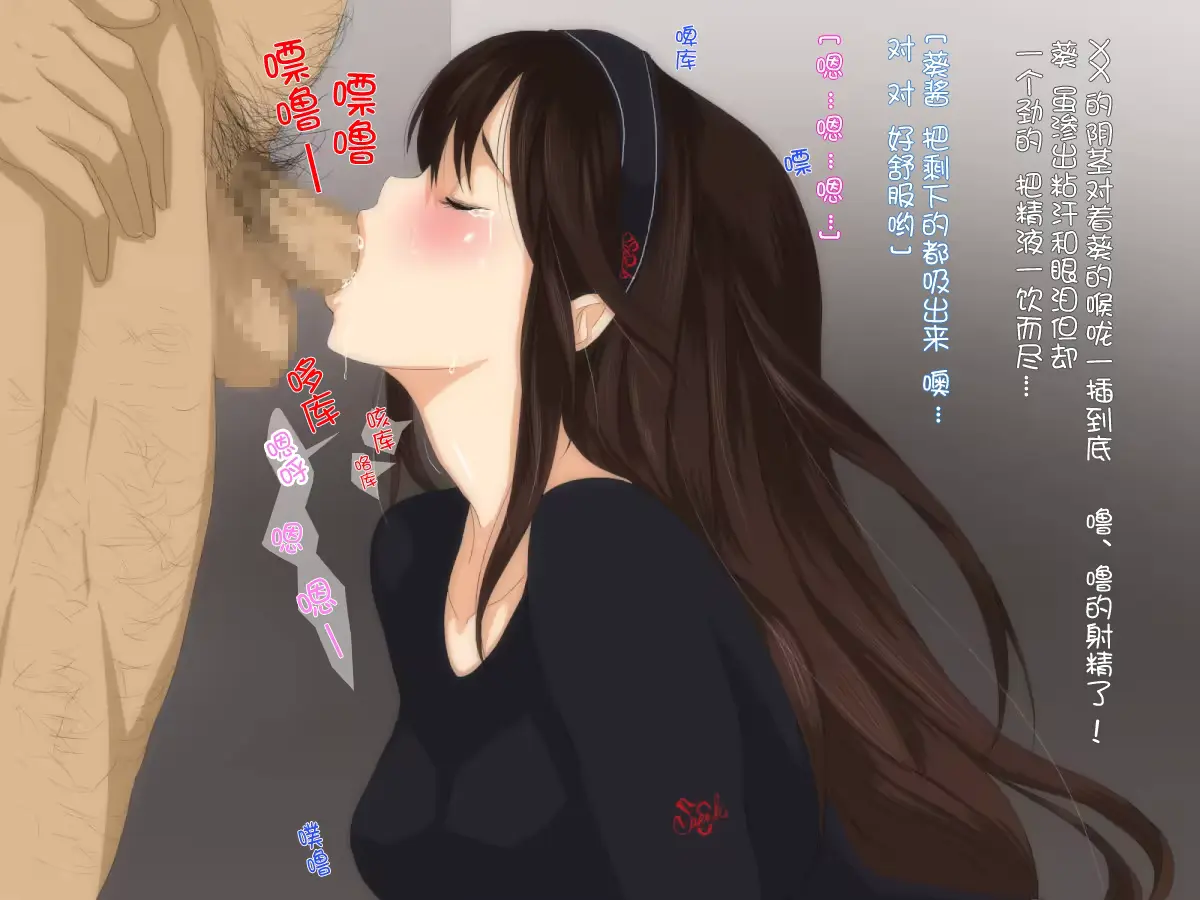 웹툰 이미지 59