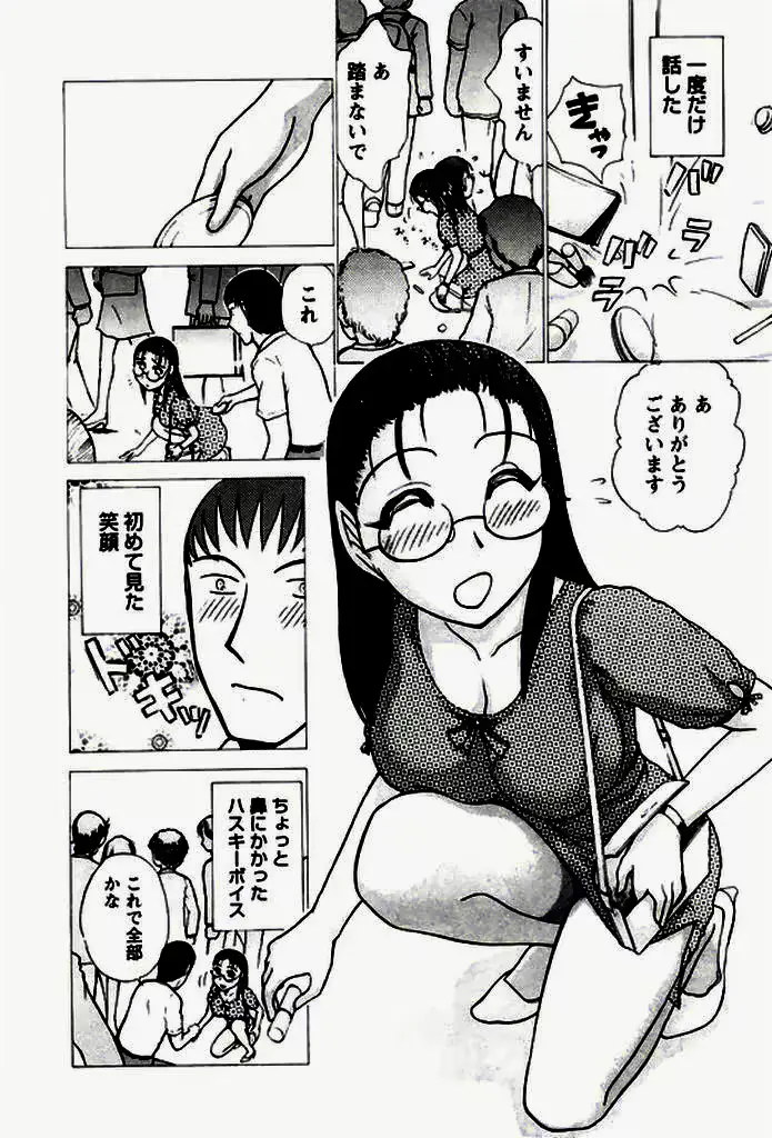 웹툰 이미지 48