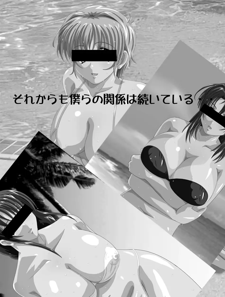 웹툰 이미지 172