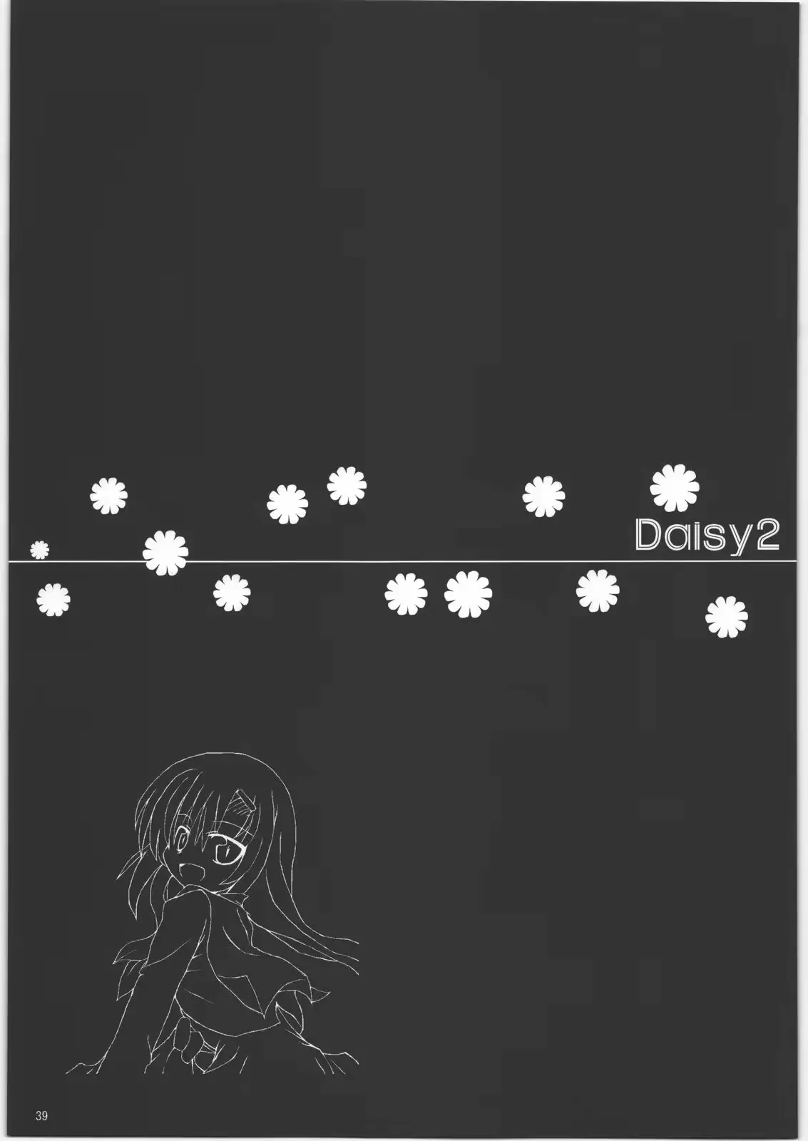 웹툰 이미지 38