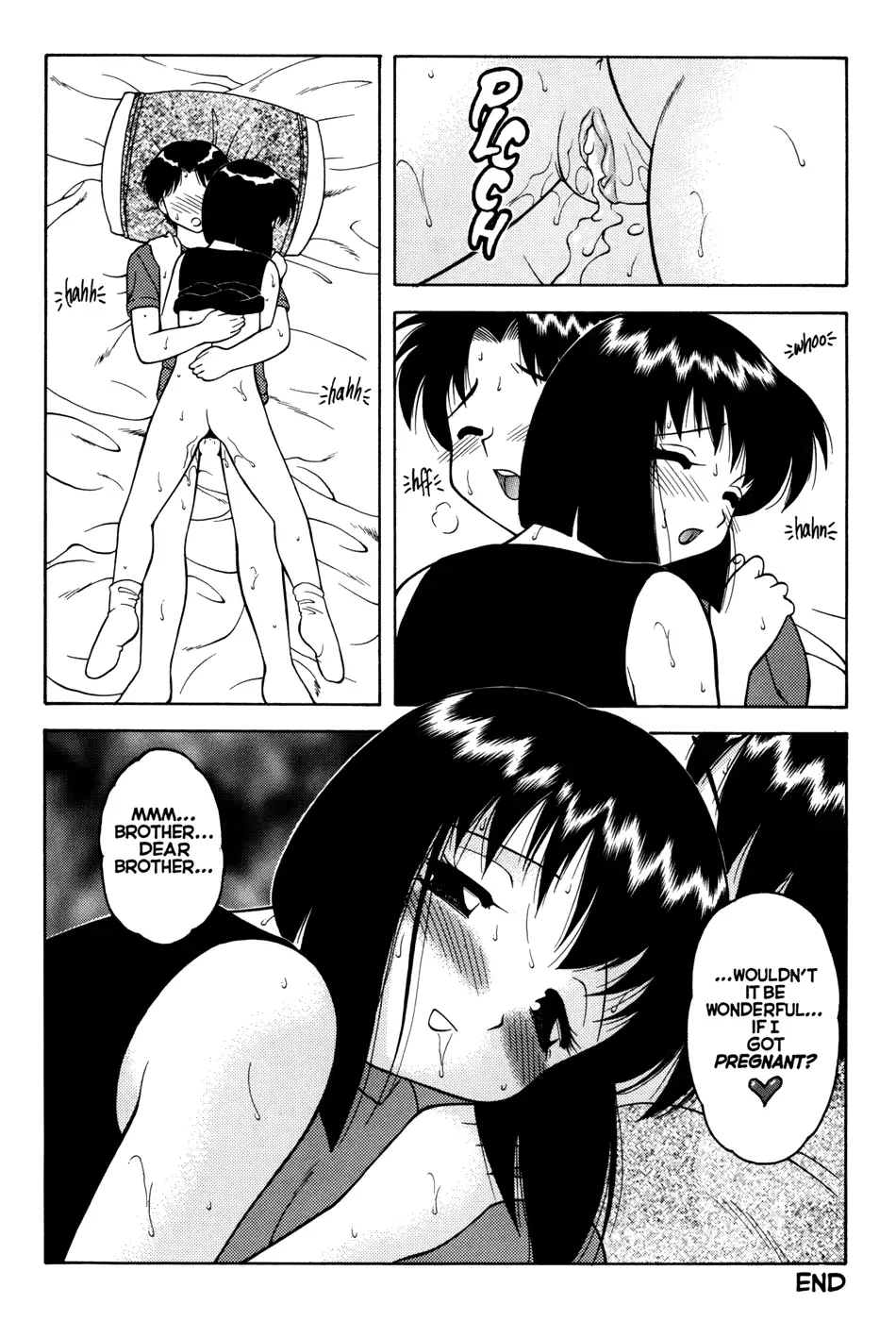 웹툰 이미지 154
