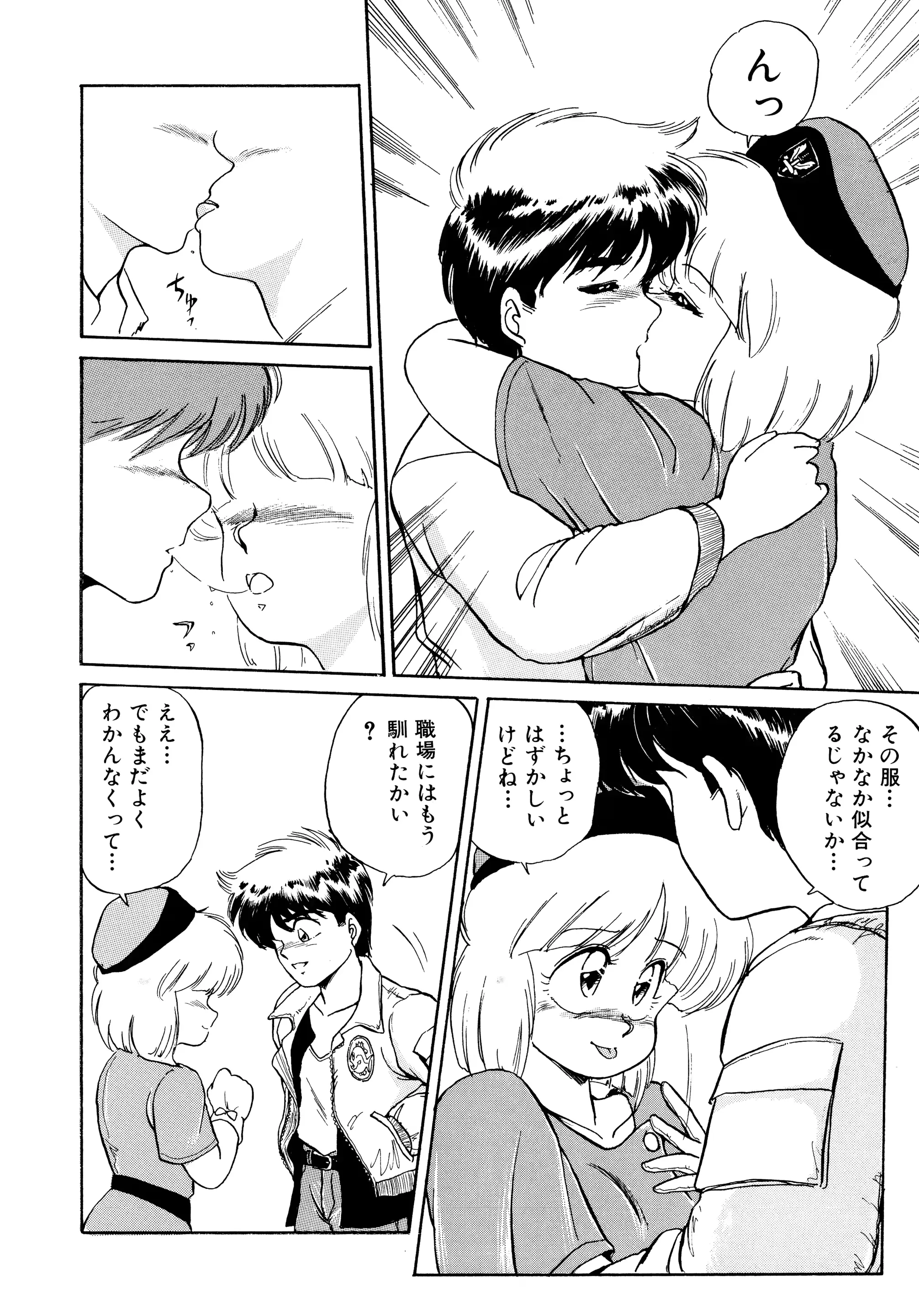 웹툰 이미지 60