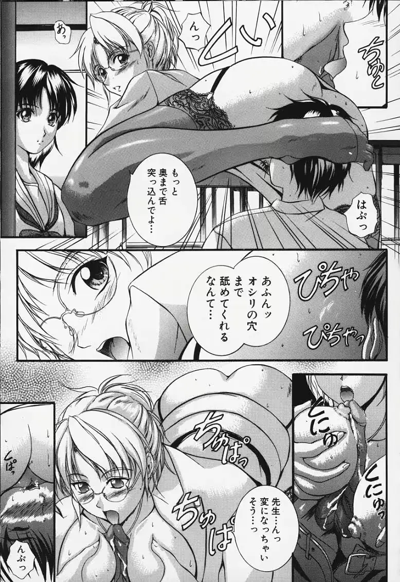 웹툰 이미지 161