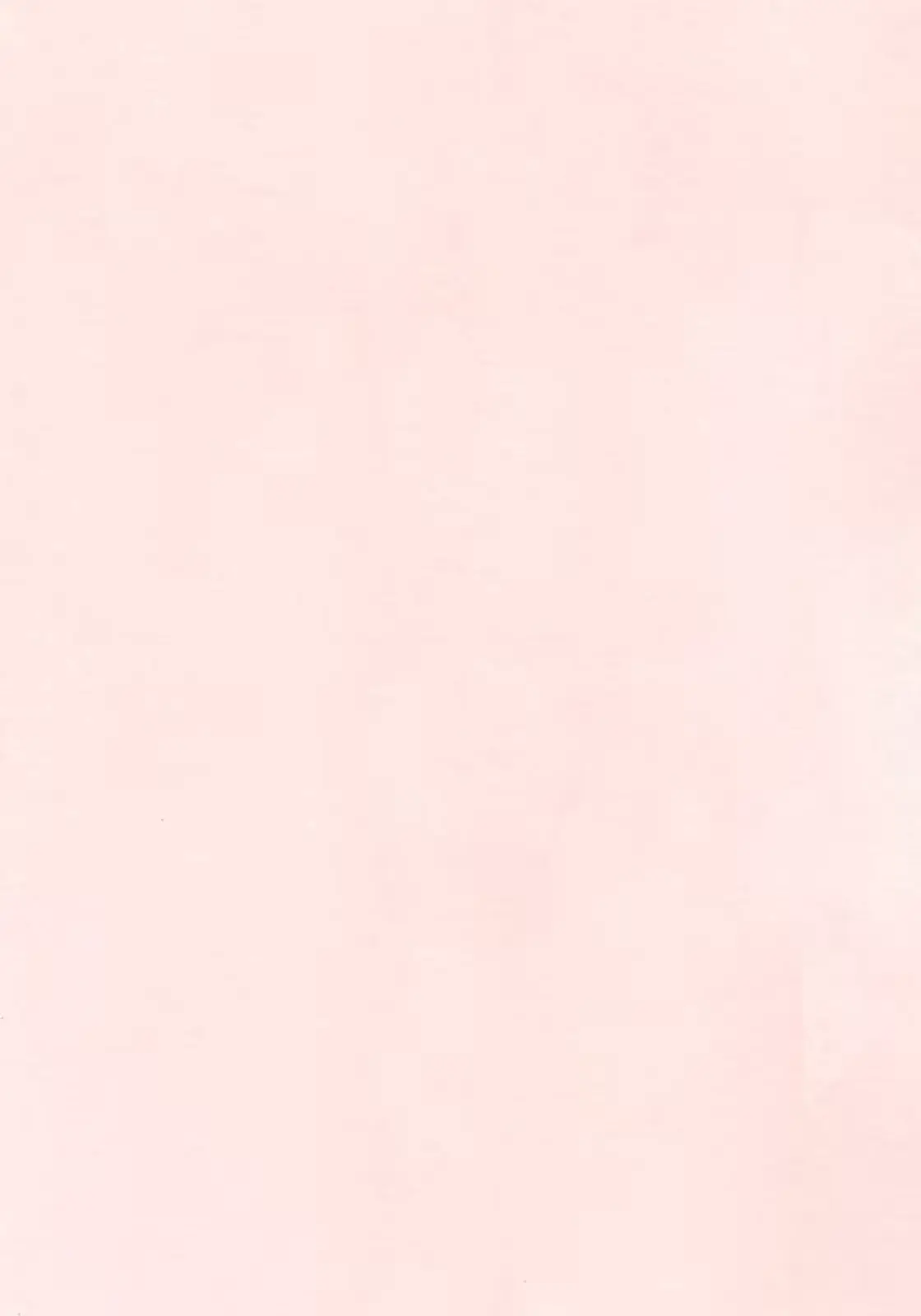 웹툰 이미지 190