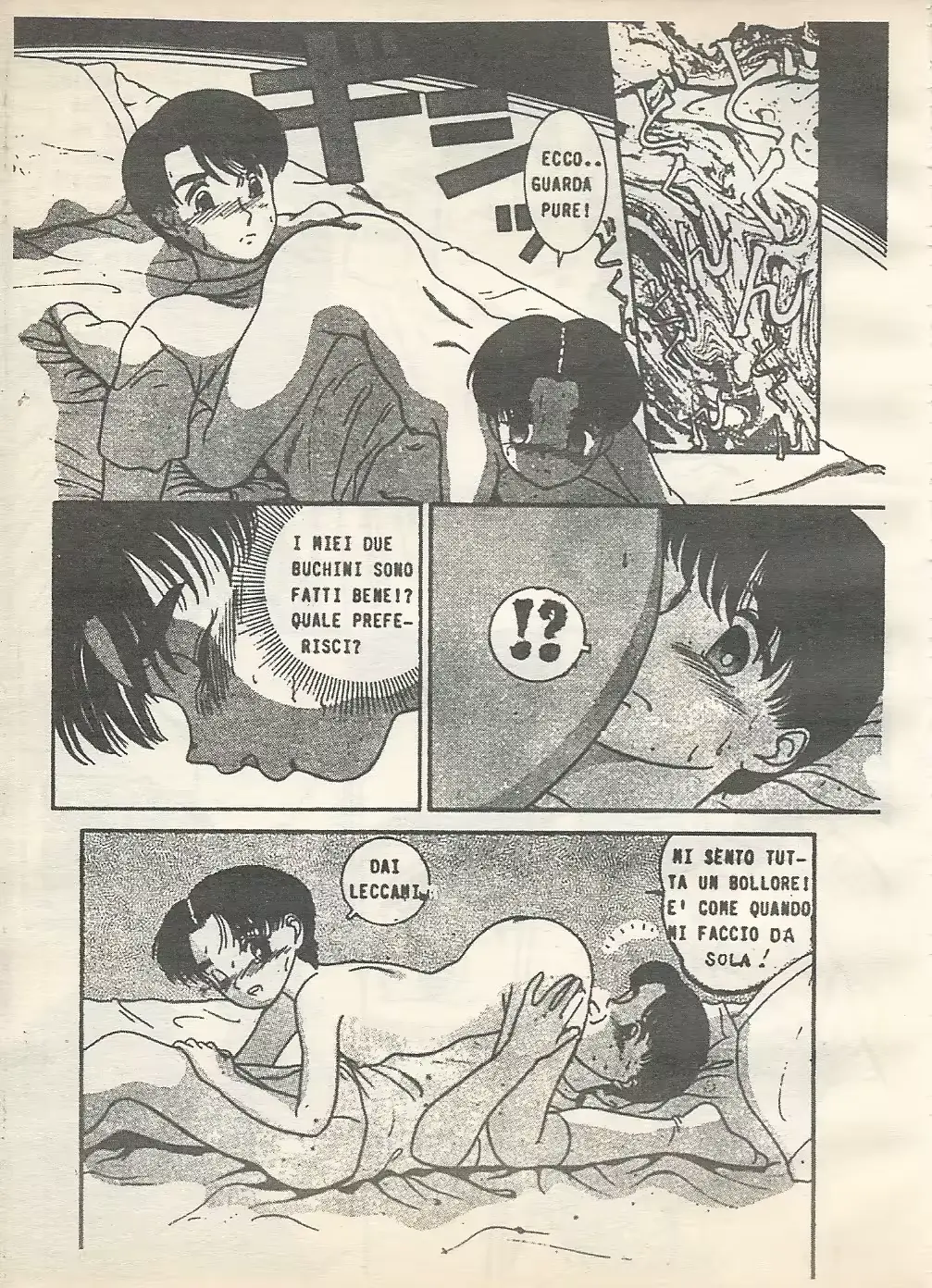 웹툰 이미지 111