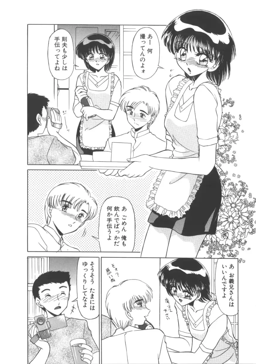 웹툰 이미지 97