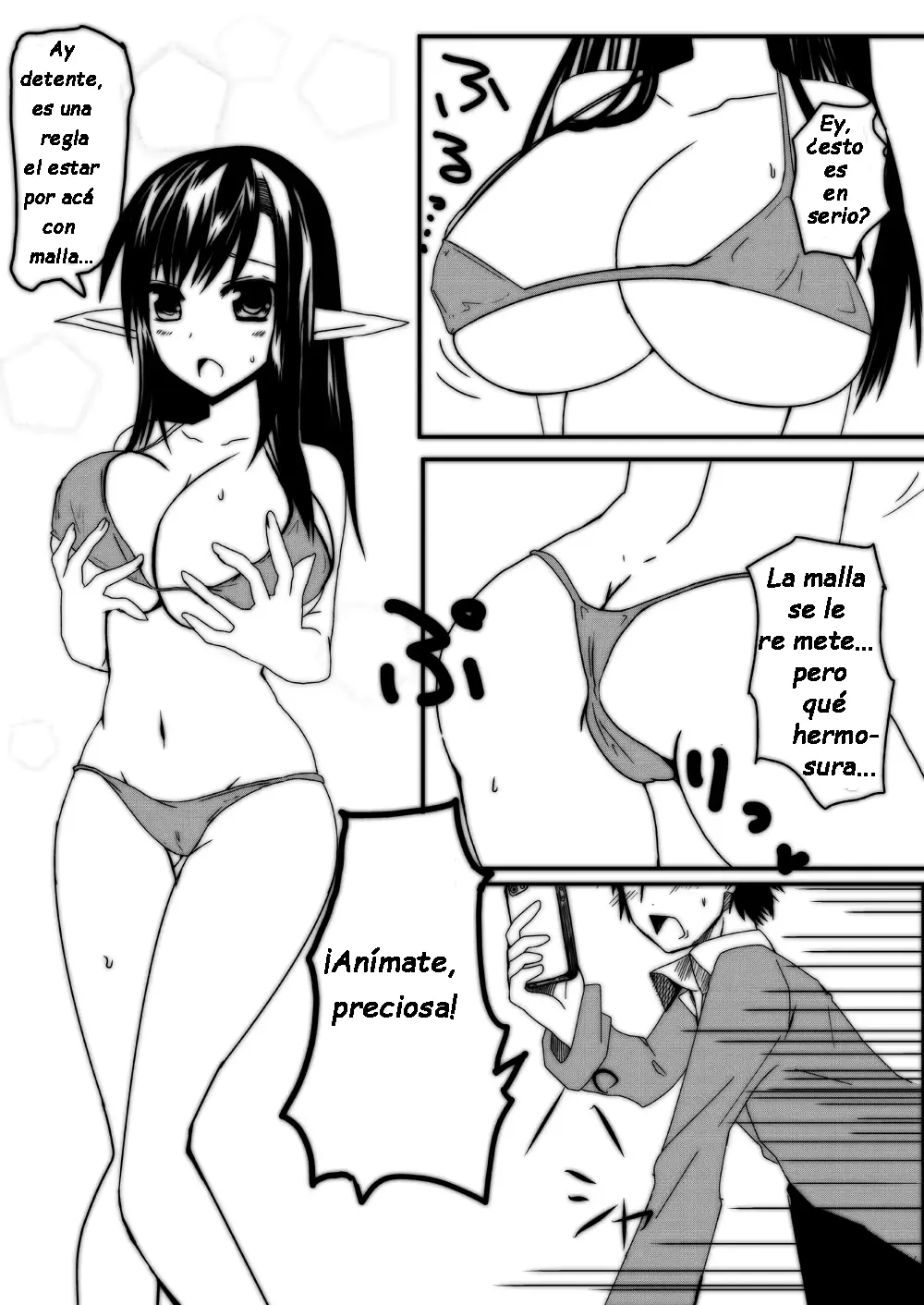 웹툰 이미지 2