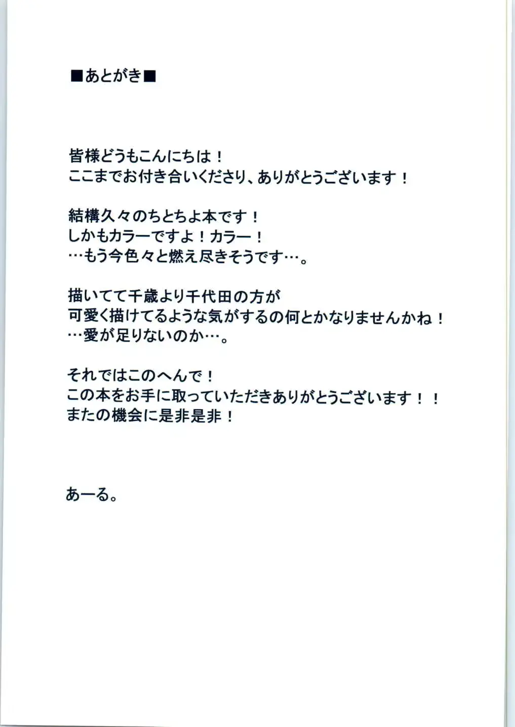 웹툰 이미지 15