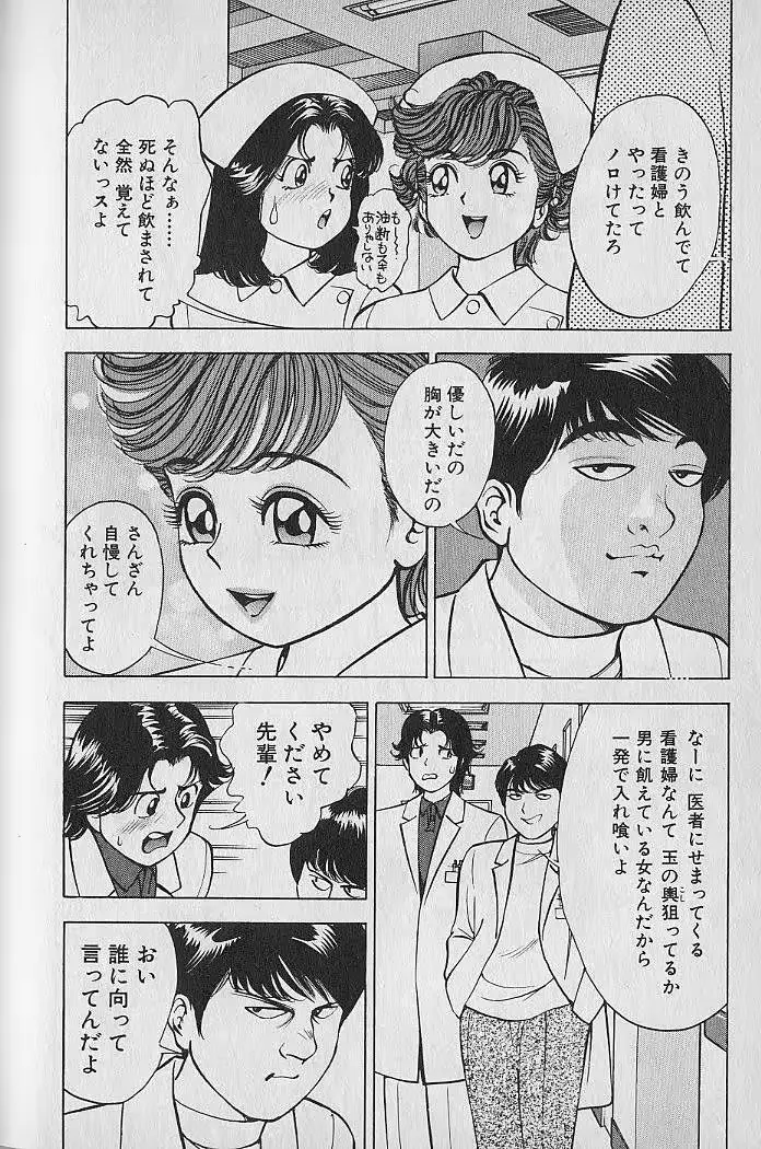 웹툰 이미지 125