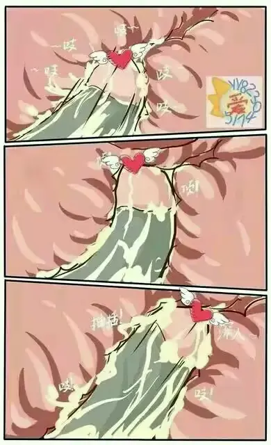 웹툰 이미지 5