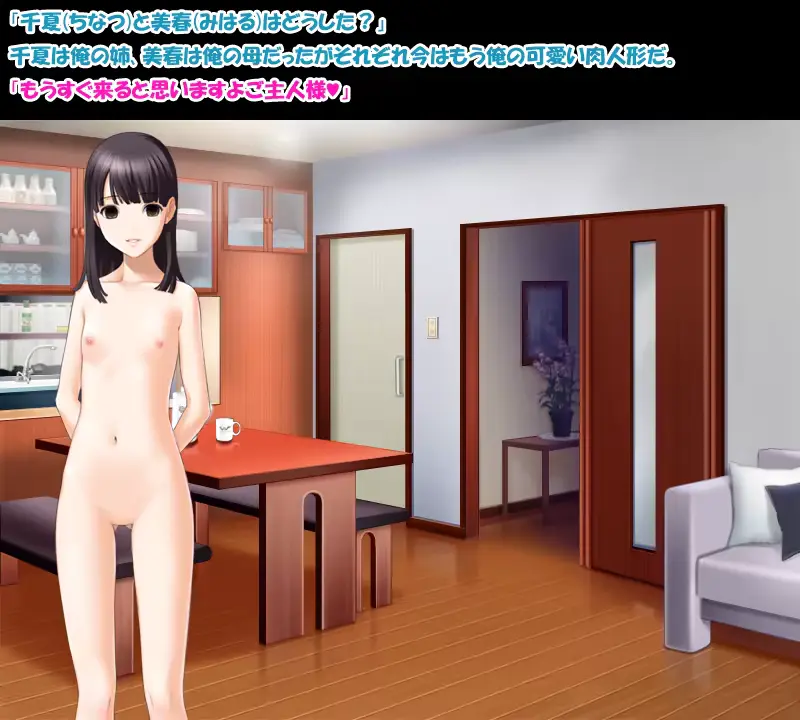 웹툰 이미지 20