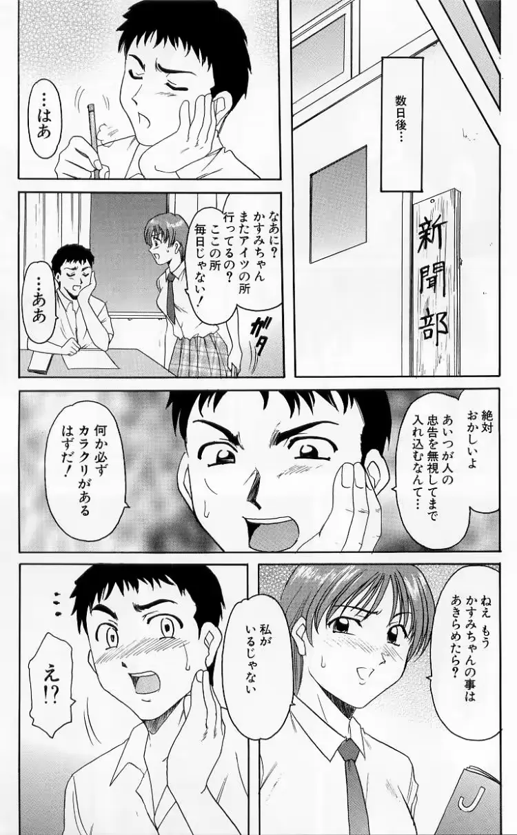 웹툰 이미지 50