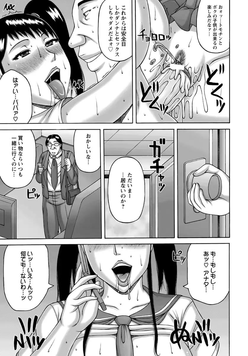 웹툰 이미지 193