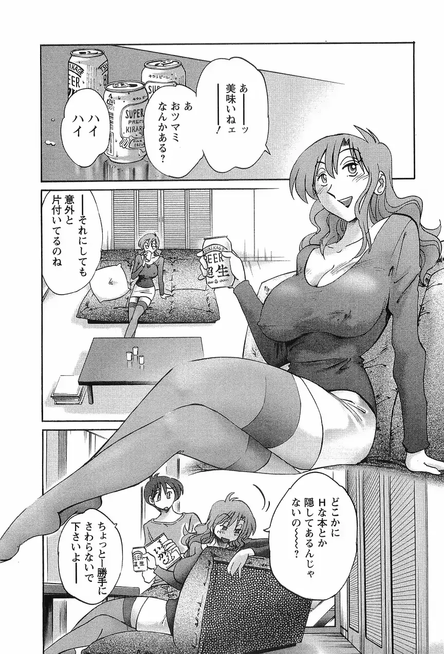 웹툰 이미지 40
