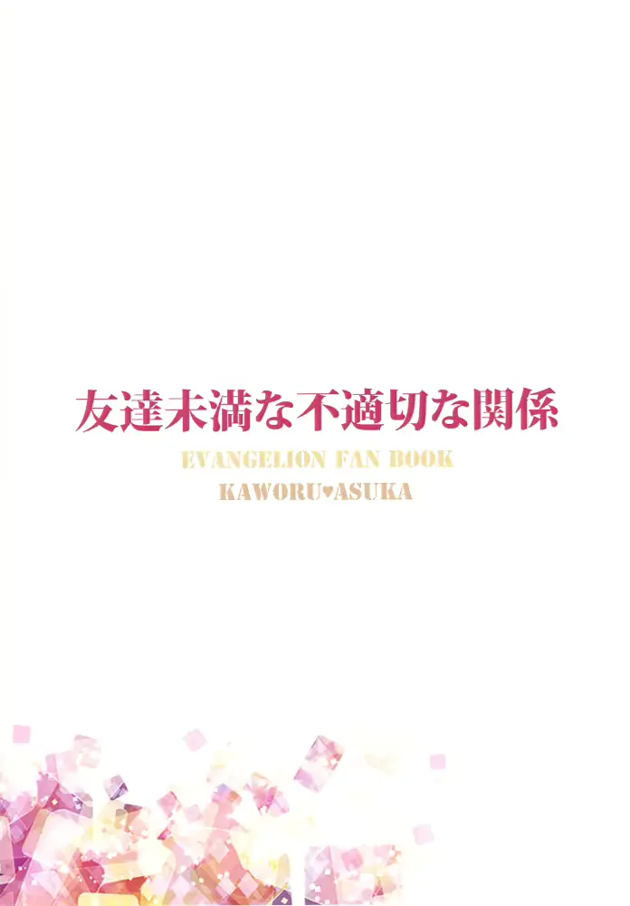 웹툰 이미지 21