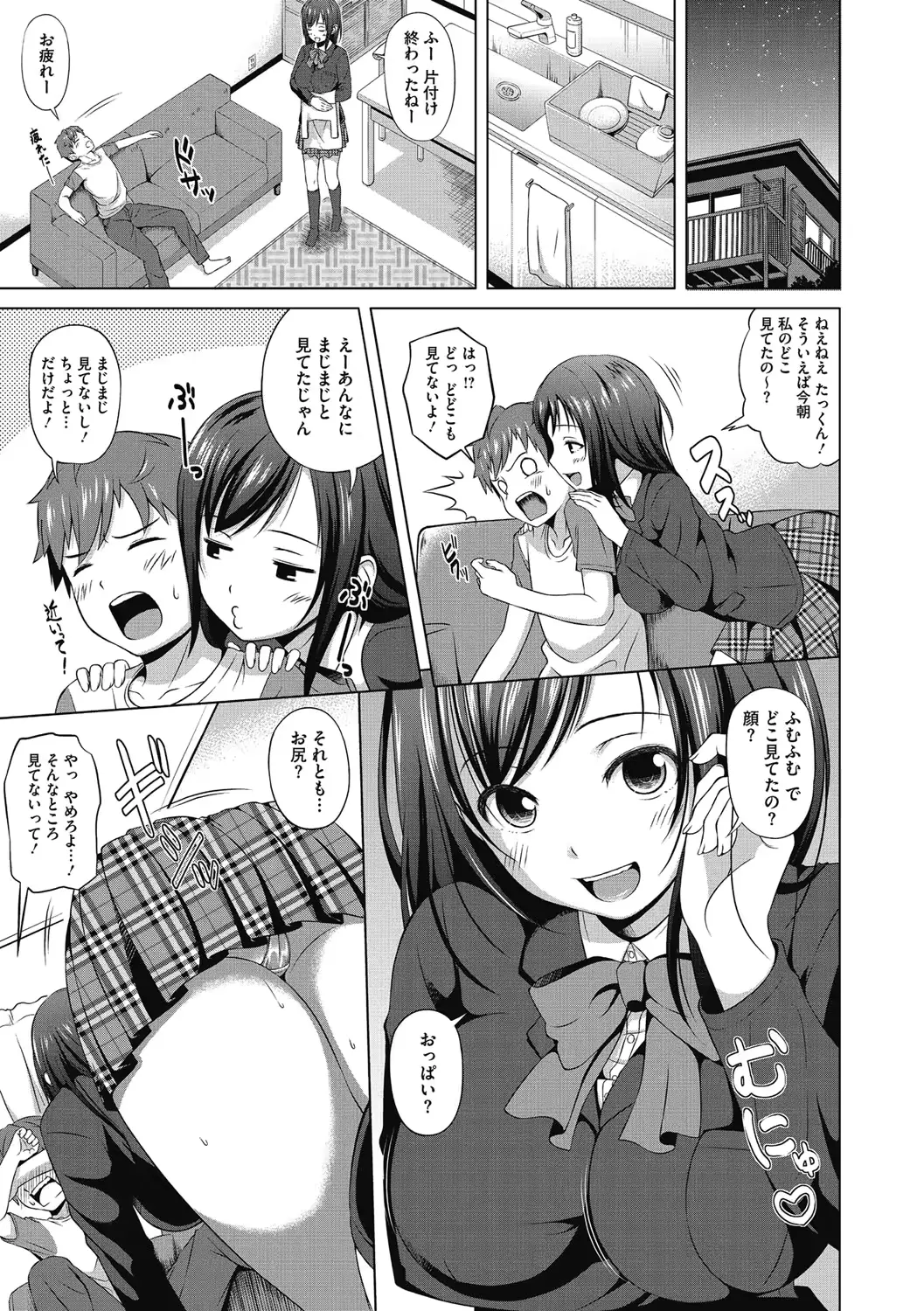 웹툰 이미지 22